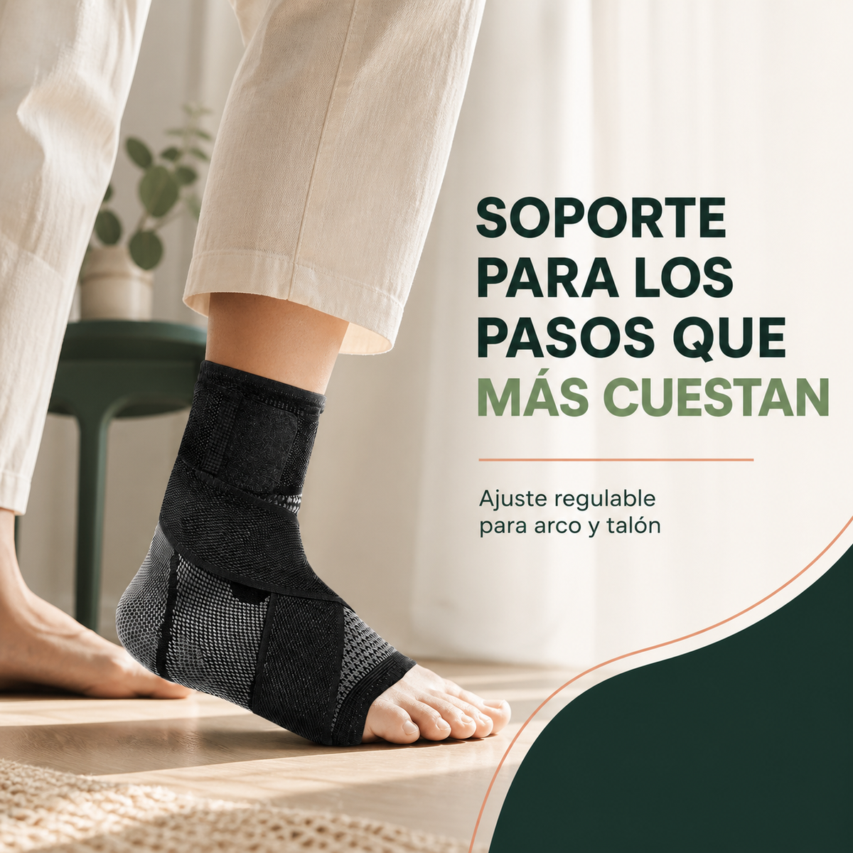 CUANDO EL PRIMER PASO ES EL MÁS DIFÍCIL